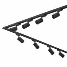 Oświetlenie szynowe – nowoczesny sposób na funkcjonalne i efektowne wnętrza | BLOG BUDOWLANY