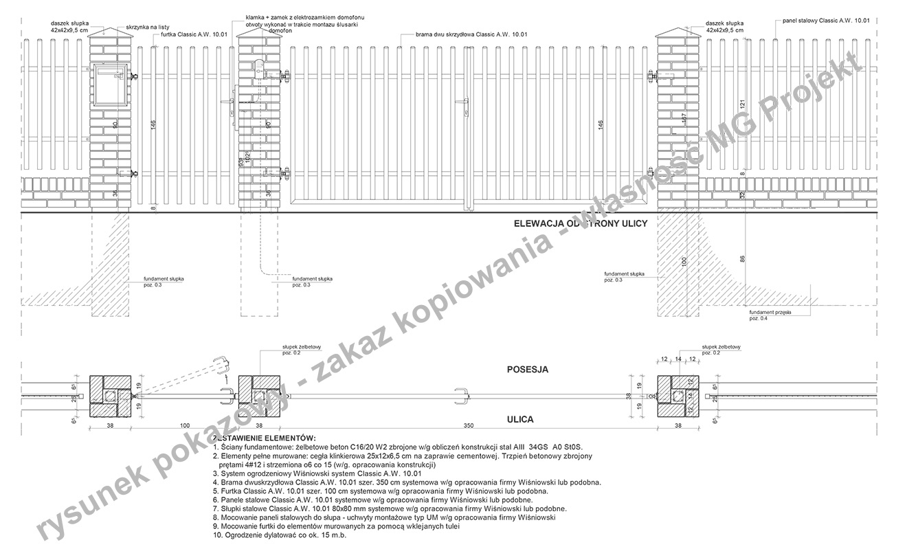 Projekt ogrodzenia domu jednorodzinnego Projekt ogrodzenia domu jednorodzinnego